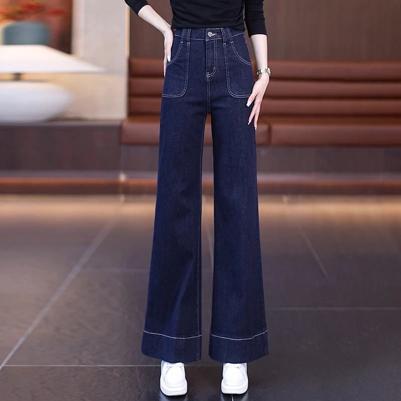 深蓝色窄版直筒牛仔裤女春秋2025新款高腰宽松遮胯显瘦休闲阔腿裤