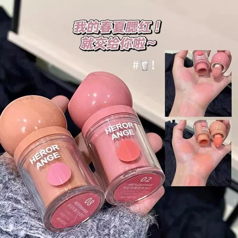 小圆塔液体腮红!橄榄皮芭比粉甜心晒红水光气垫修容收缩膨胀色女