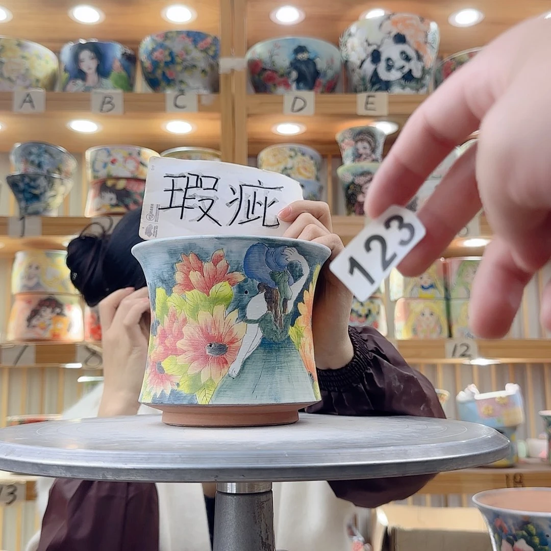 瓷片瑕疵想瑕疵瑕疵