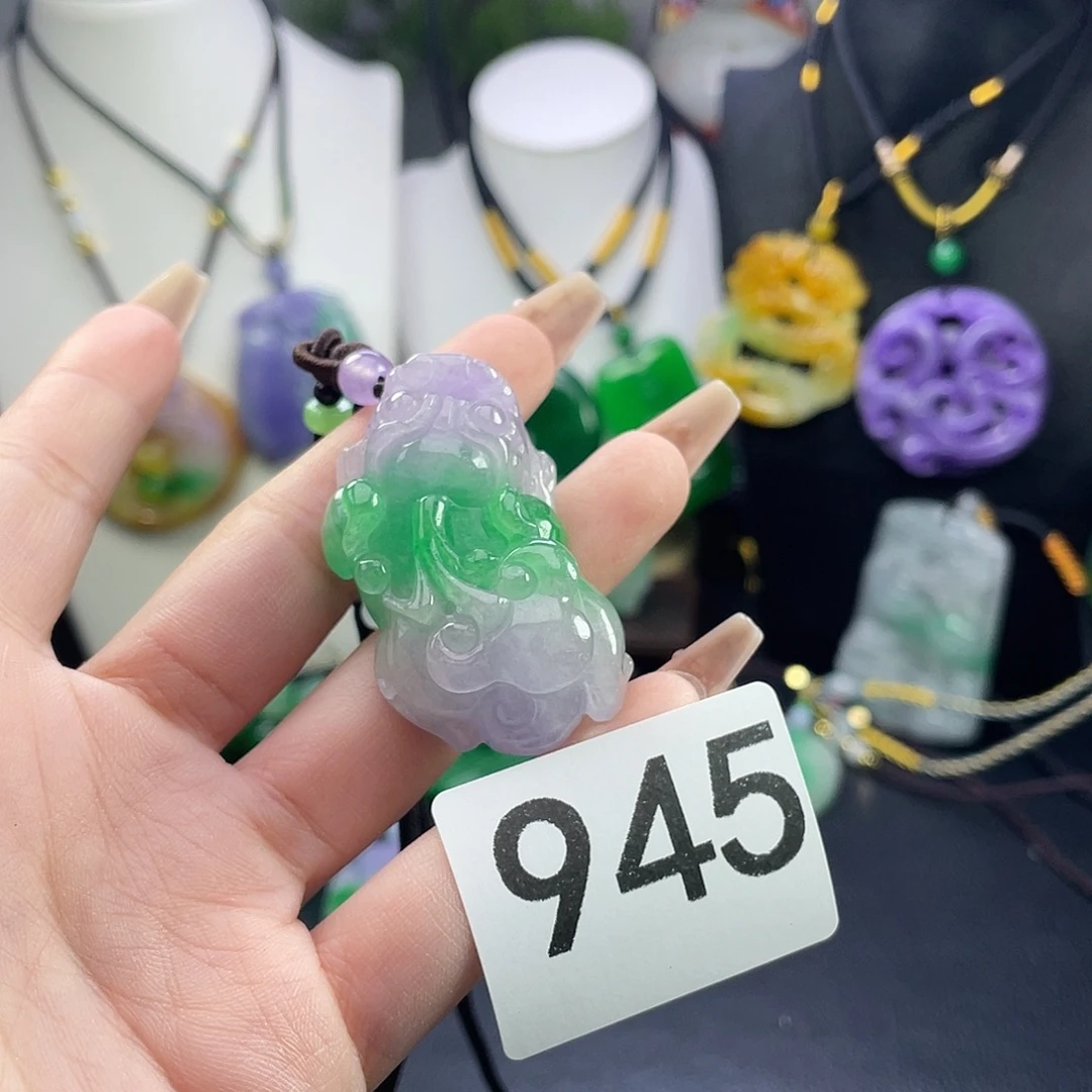 翡翠未镶嵌吊坠(赠链)