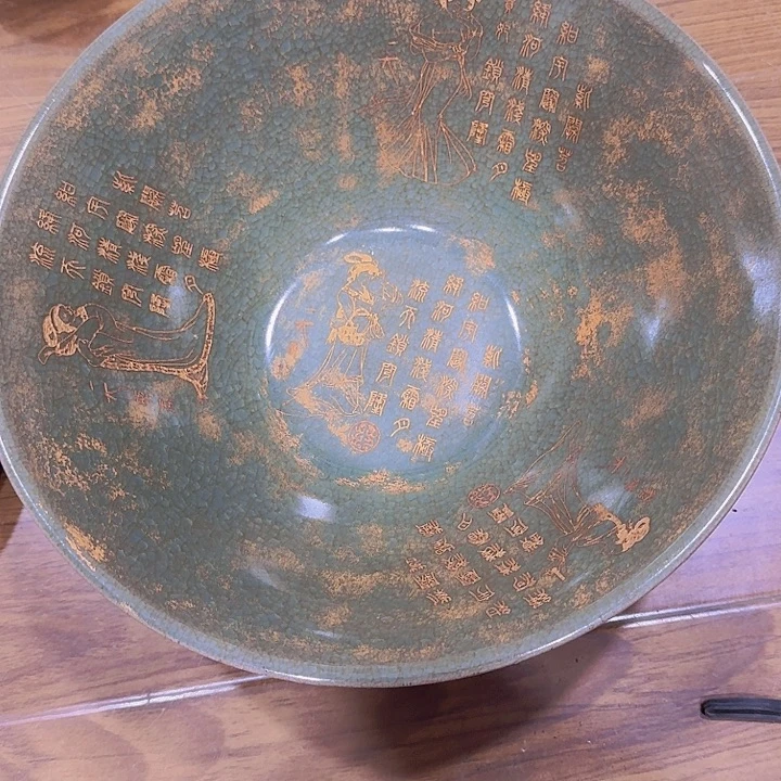 瓷片瓷器瓷器88888