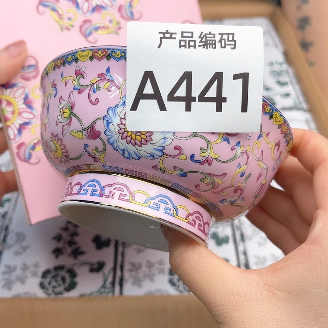 瓷片哦哦哦哦哦哦哦哦