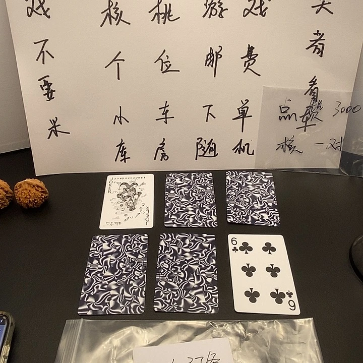 gdhdjifjenkdohvfjdis