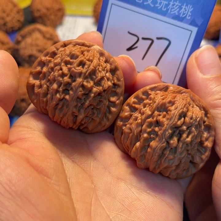 桃核吊坠43楼子277
