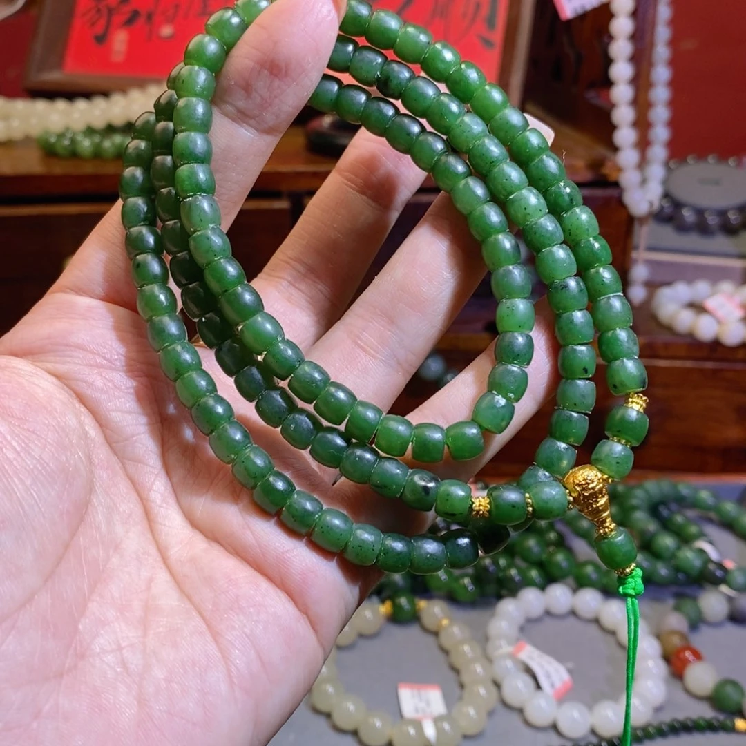 手链未镶嵌和田玉