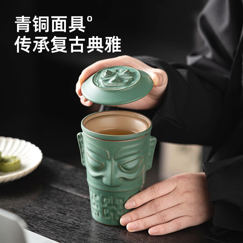 三星堆青铜面具杯办公茶水分离茶具带盖文化创意家用陶瓷个人水杯