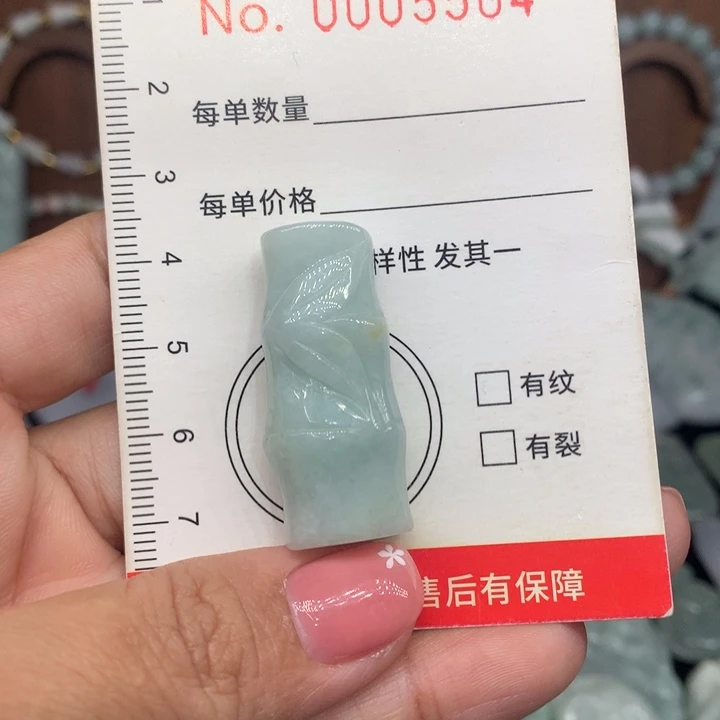 颈饰未镶嵌翡翠11