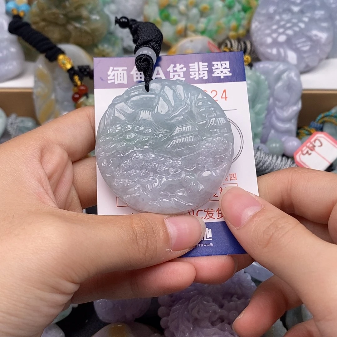 吊坠(不含链)未镶嵌翡翠