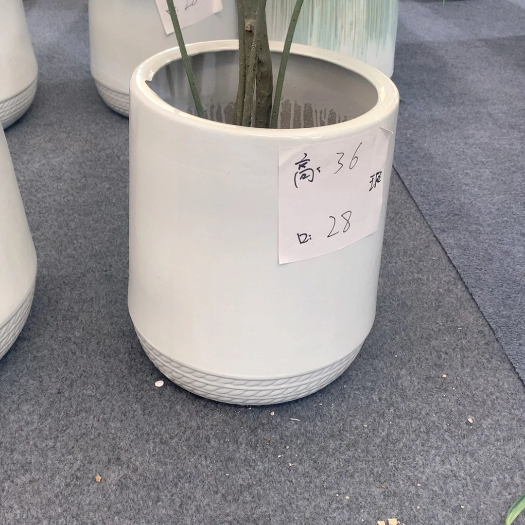 陶瓷花盆花盆微瑕