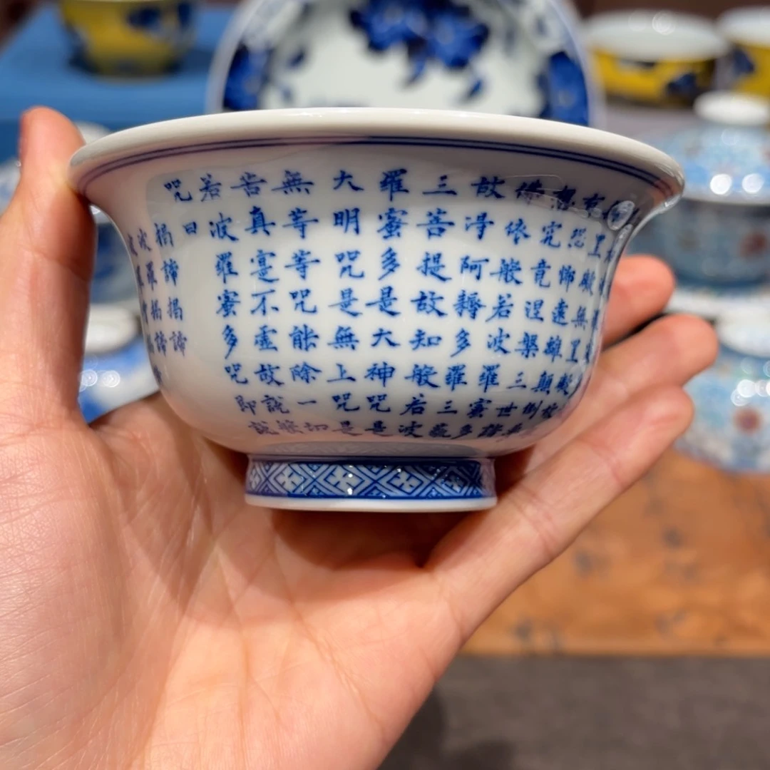 瓷片手工手绘陶瓷茶具