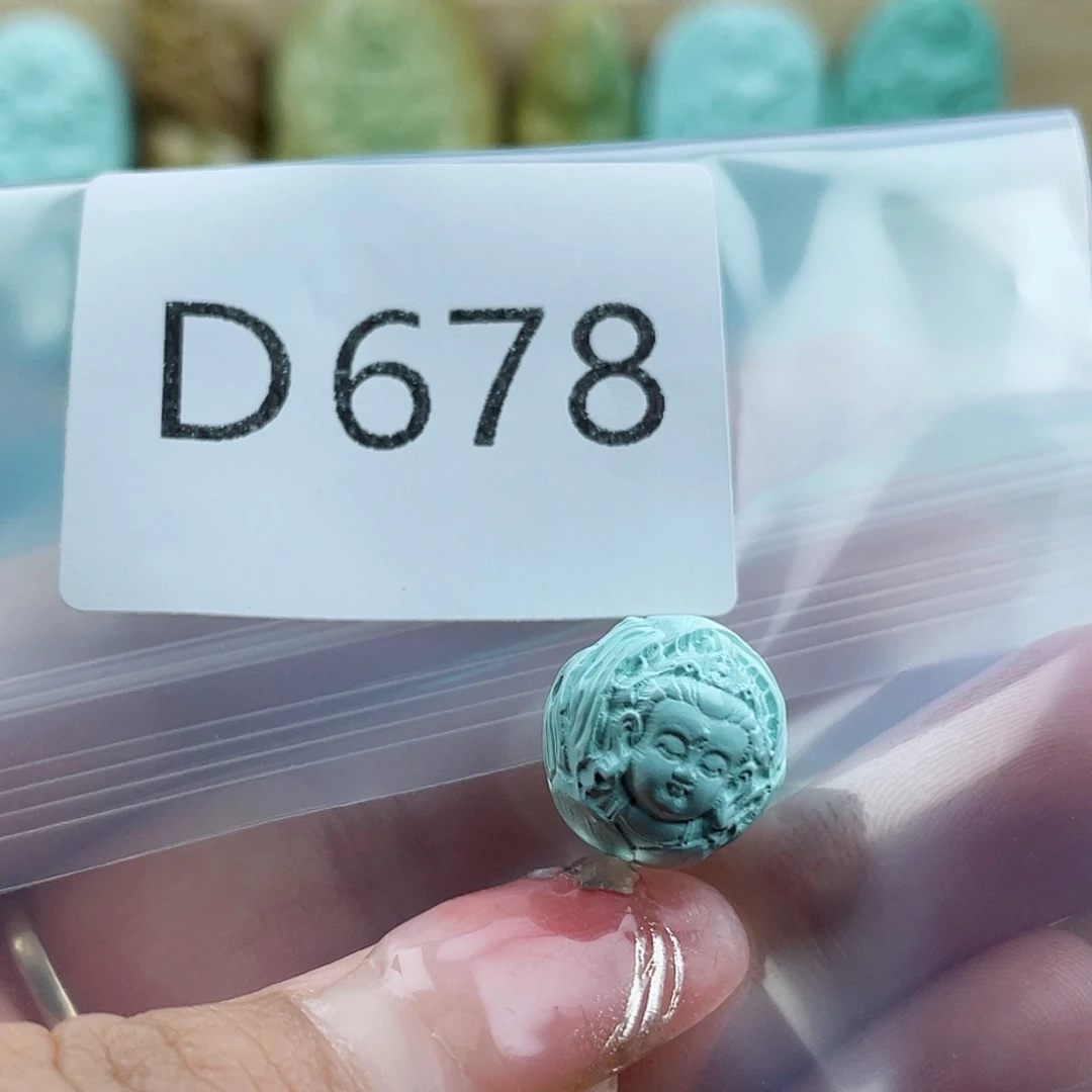 未镶嵌绿松石珠宝奇石用****2