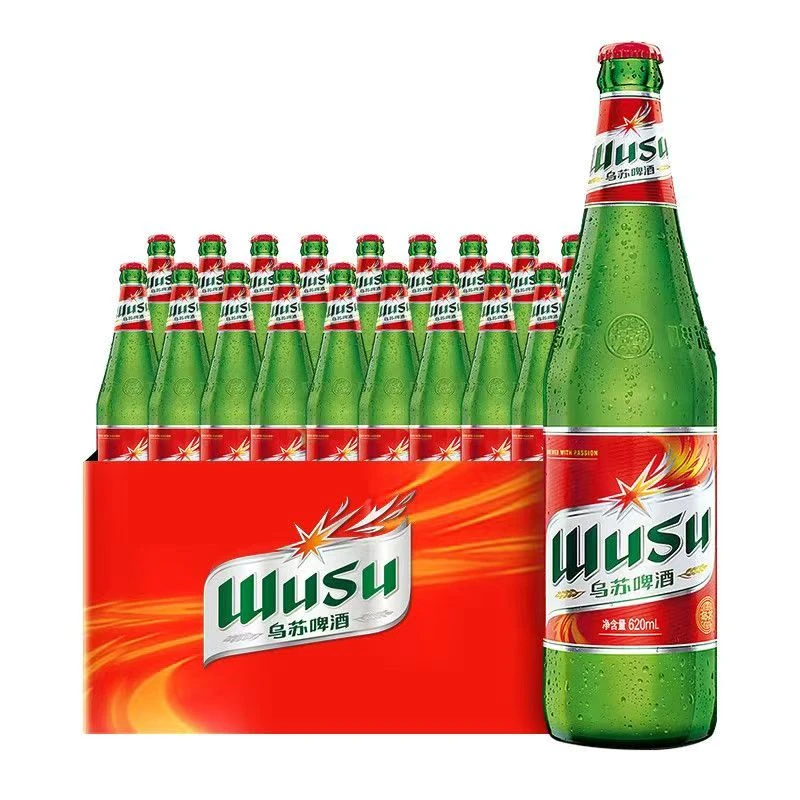 真产地直发新疆乌苏啤酒网红爆款楼兰秘酿原汁原味小麦白纯生黑啤