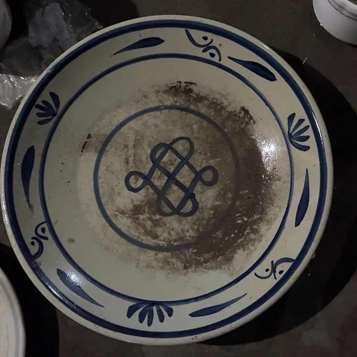 老货啥都有有微瑕