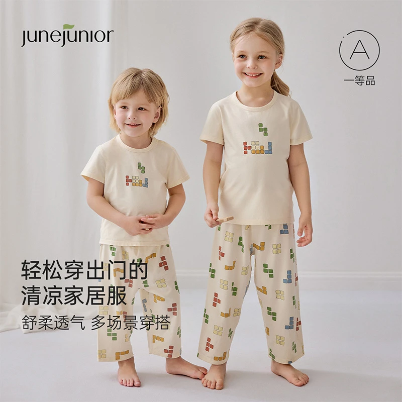 【特价合集】junejunior儿童居家套装夏季薄款儿童睡衣透气空调服