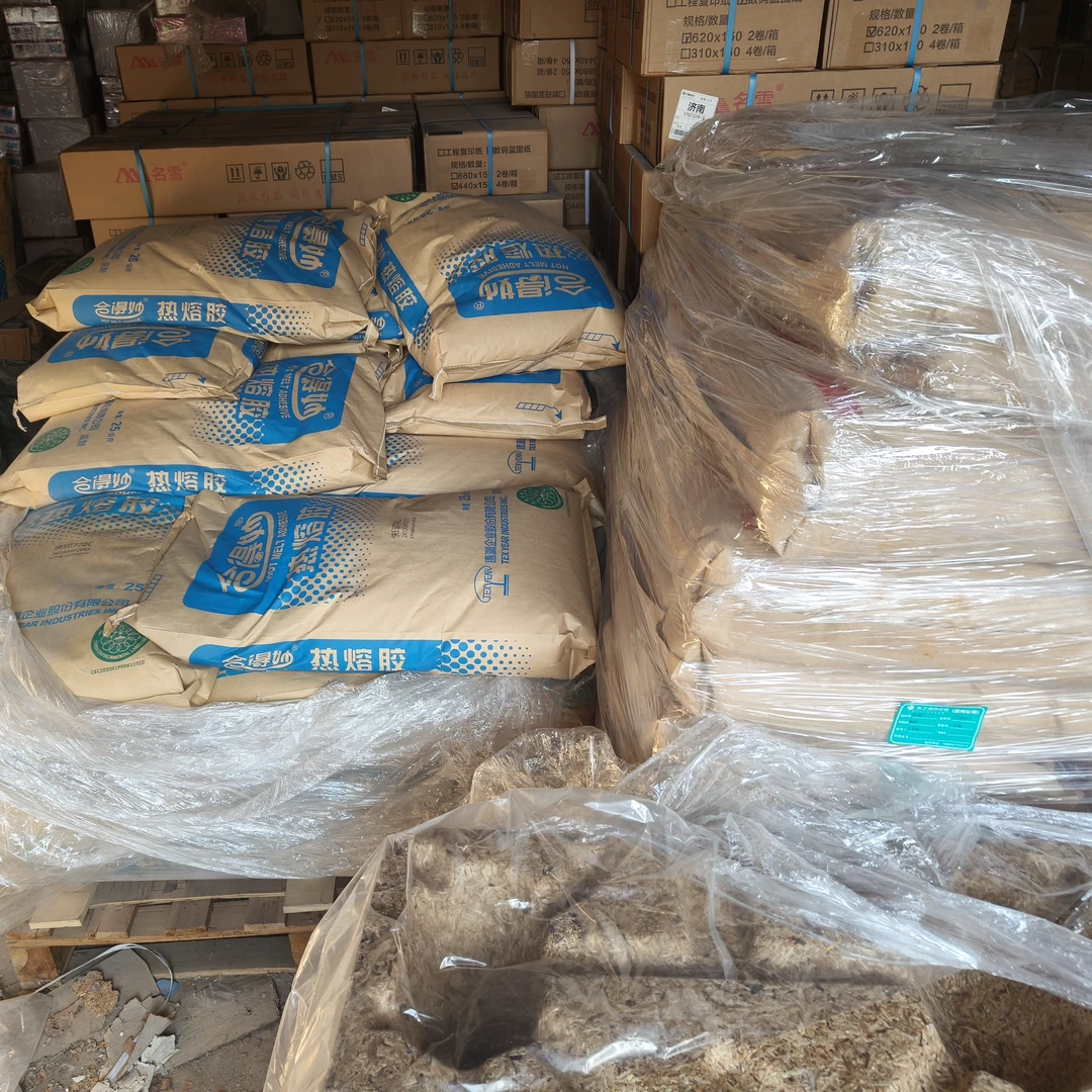 合得妙快印770圆粒热熔胶机胶胶装机用胶耗材热熔胶颗粒热熔胶粒