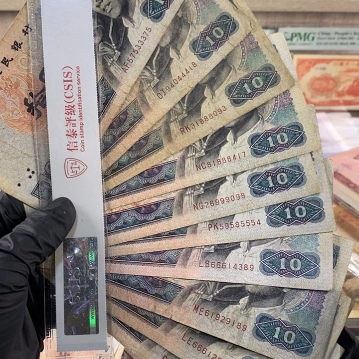 80100十张，按图发，33375