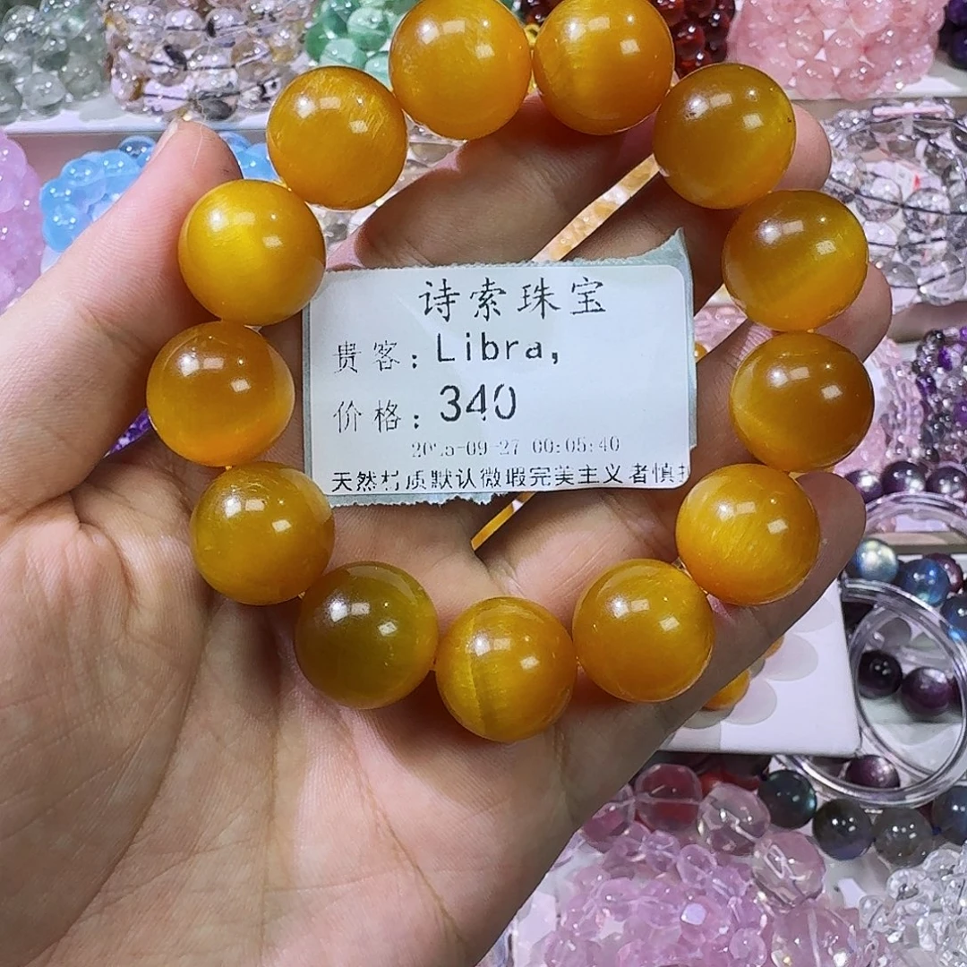 L***，水晶手链未镶嵌金虎眼18mm