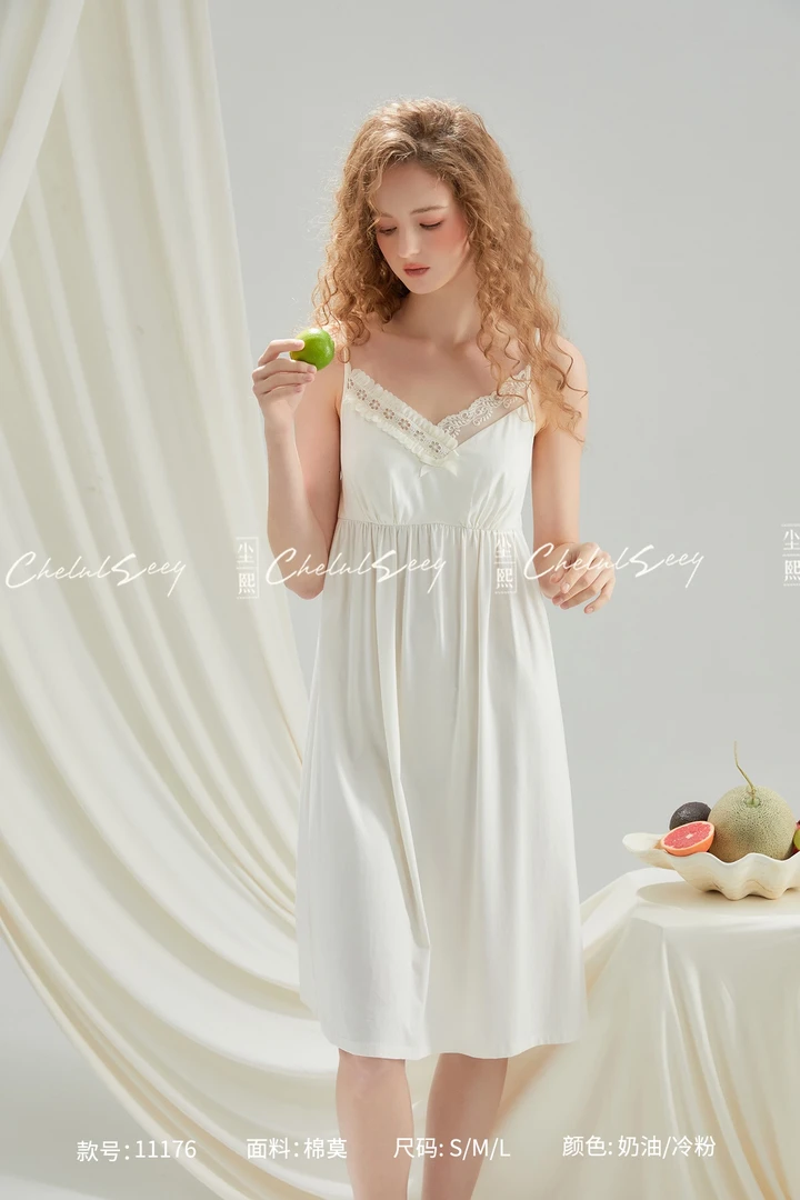 ChelnlSeey/尘熙法式甜美公主性感带胸垫莫代尔棉睡衣薄款家居服