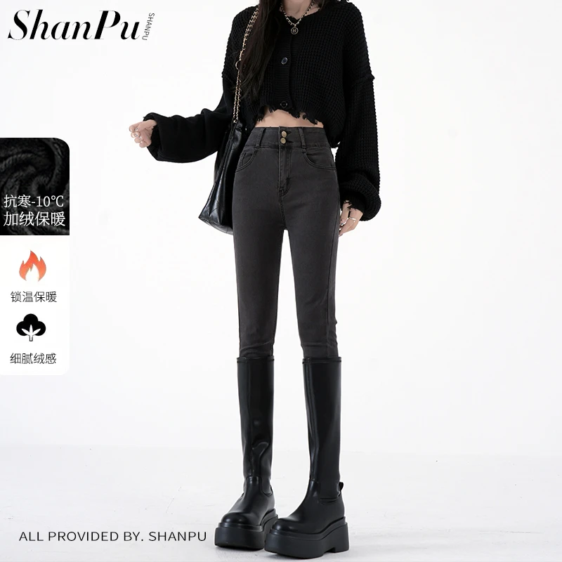 【云云精选】烟灰色高腰牛仔裤女2025秋冬显瘦紧身加绒保暖小脚裤子