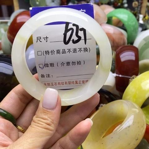 未镶嵌手镯石英质玉