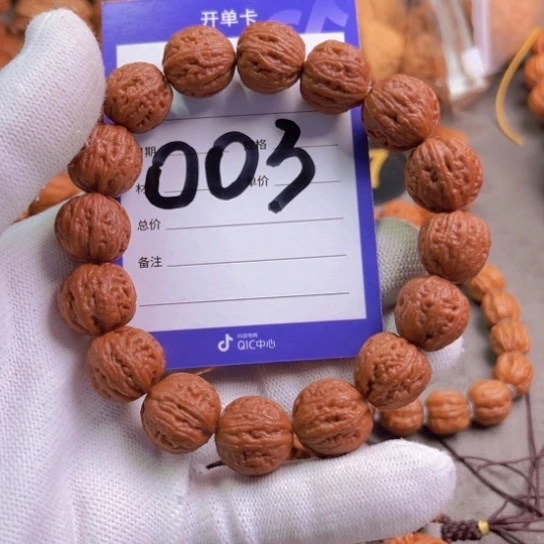 文玩核桃吊坠别****?核桃手串