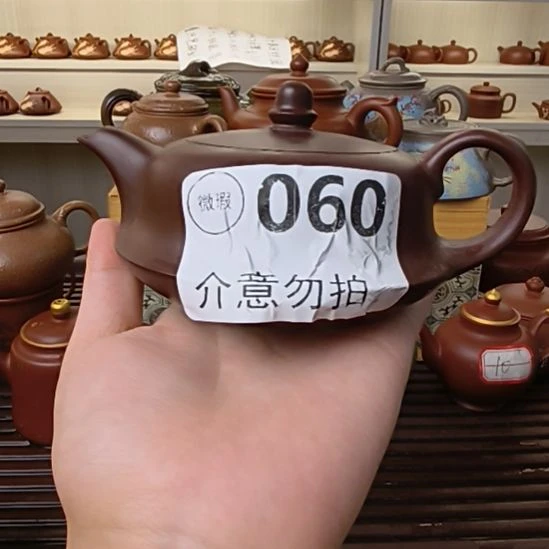 茶壶紫砂哦哦哦哦哦哦哦哦