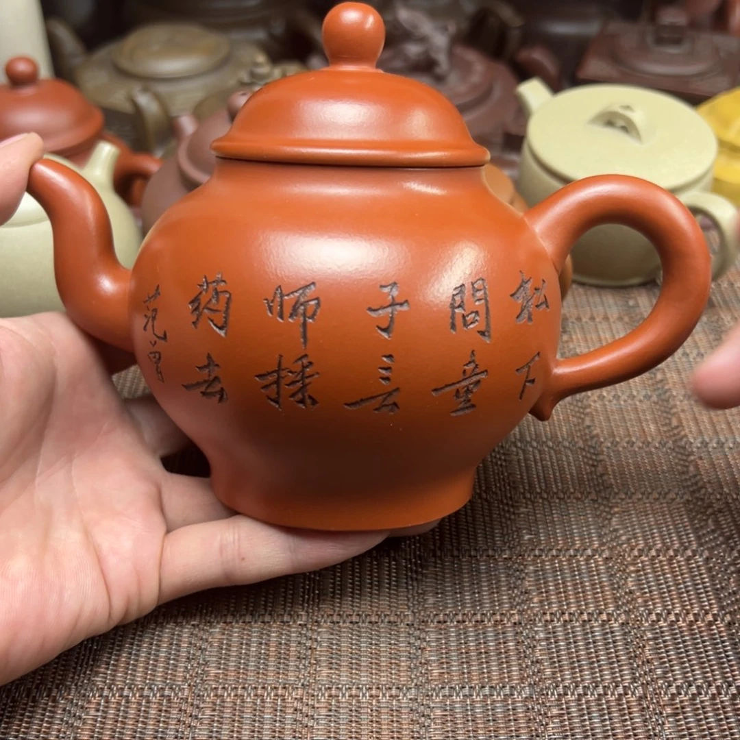 紫砂茶壶宜兴原矿紫砂壶500毫升容量
