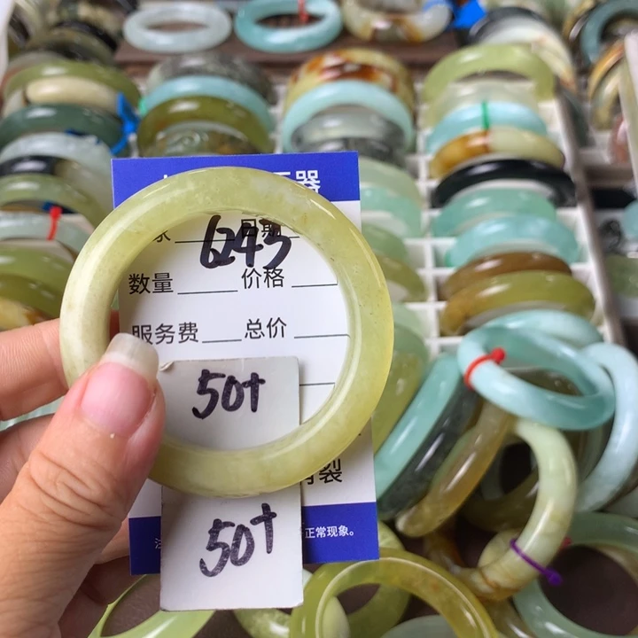 蛇纹石玉未镶嵌手镯6243