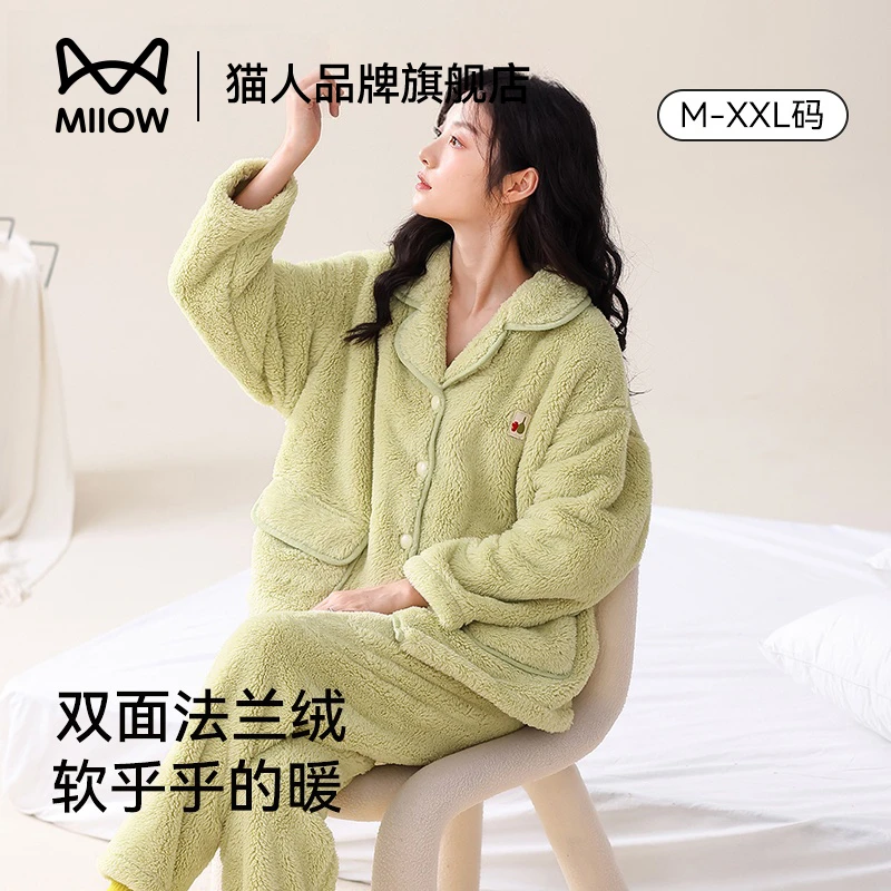 猫人珊瑚绒睡衣女秋冬季开衫加绒加厚法兰绒可外穿保暖家居服套装