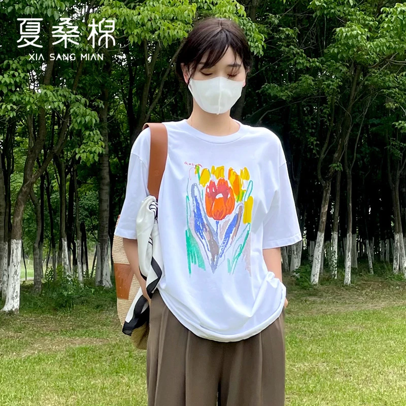 重磅200克！全棉爽滑时尚印花宽松T恤