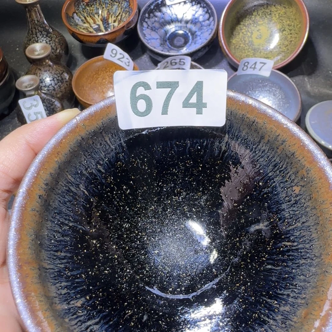 茶盏福建盏茶器束口