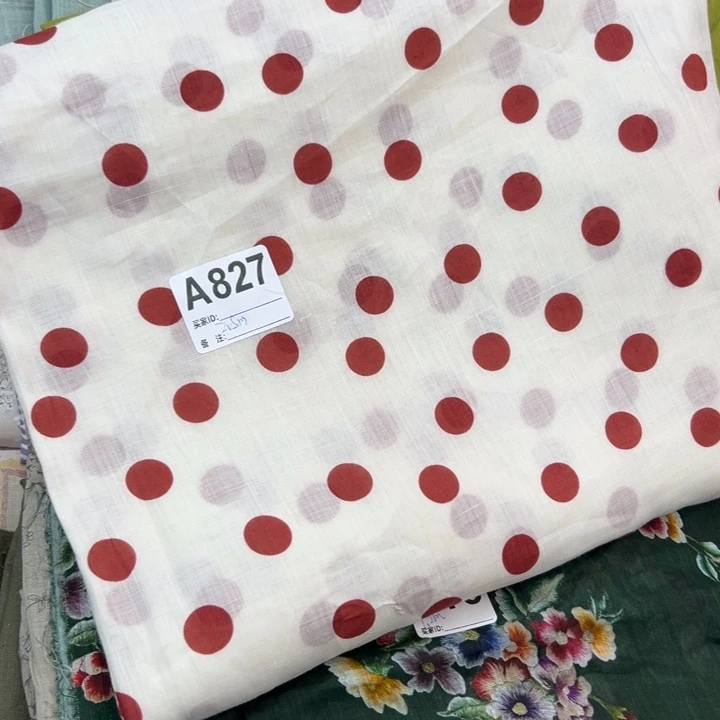 麻827纯苎麻红色波点2.5米 掉色瑕疵福利