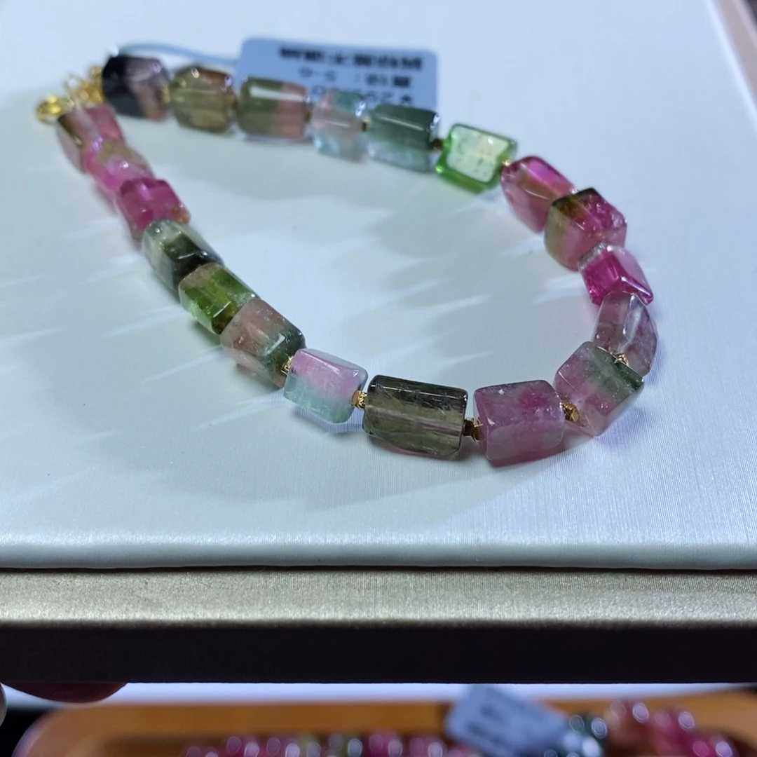 碧玺手链未镶嵌罗*静方糖西瓜