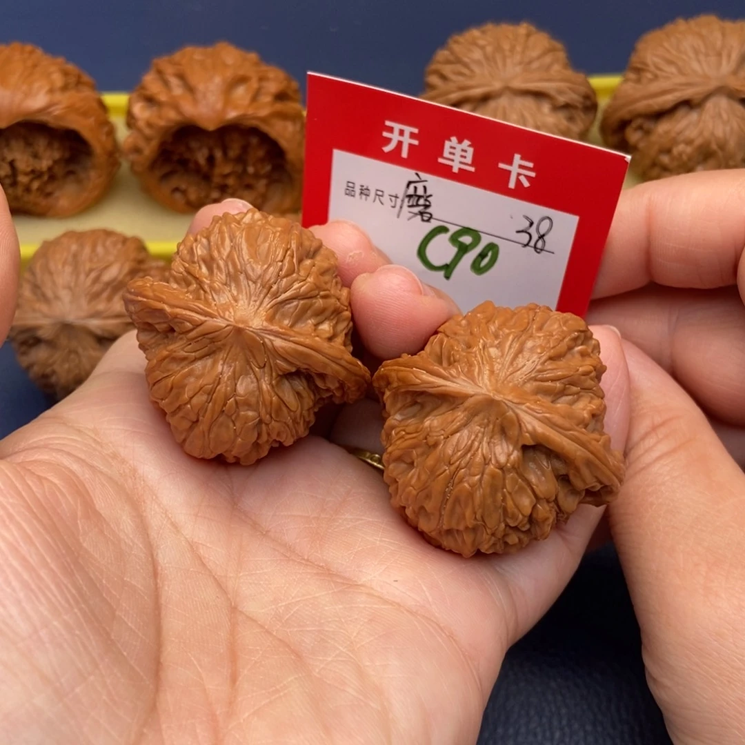 文玩核桃吊坠文玩核桃