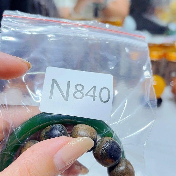 p***y非洲紫檀（红花梨）840