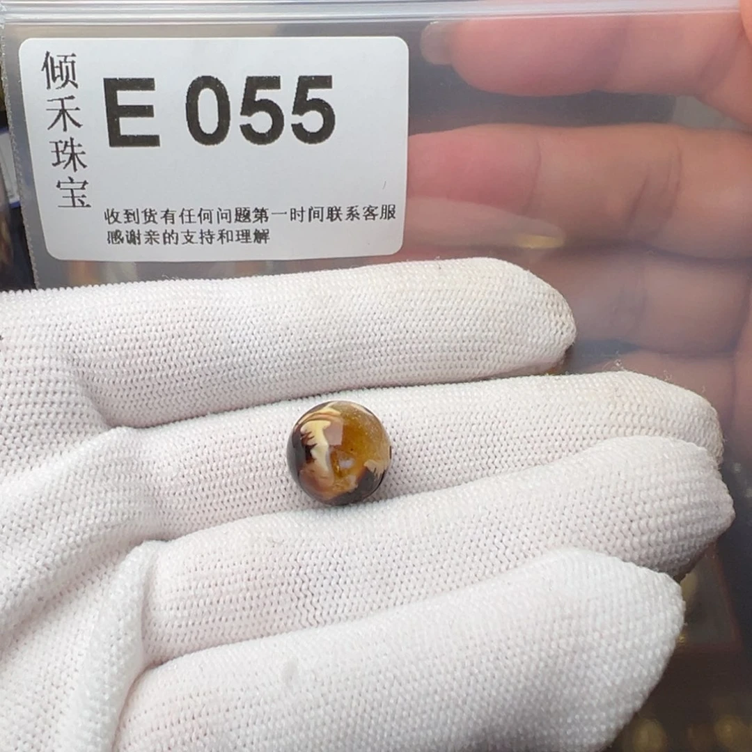 琥珀裸石未镶嵌星****里琥珀裸石未镶嵌12