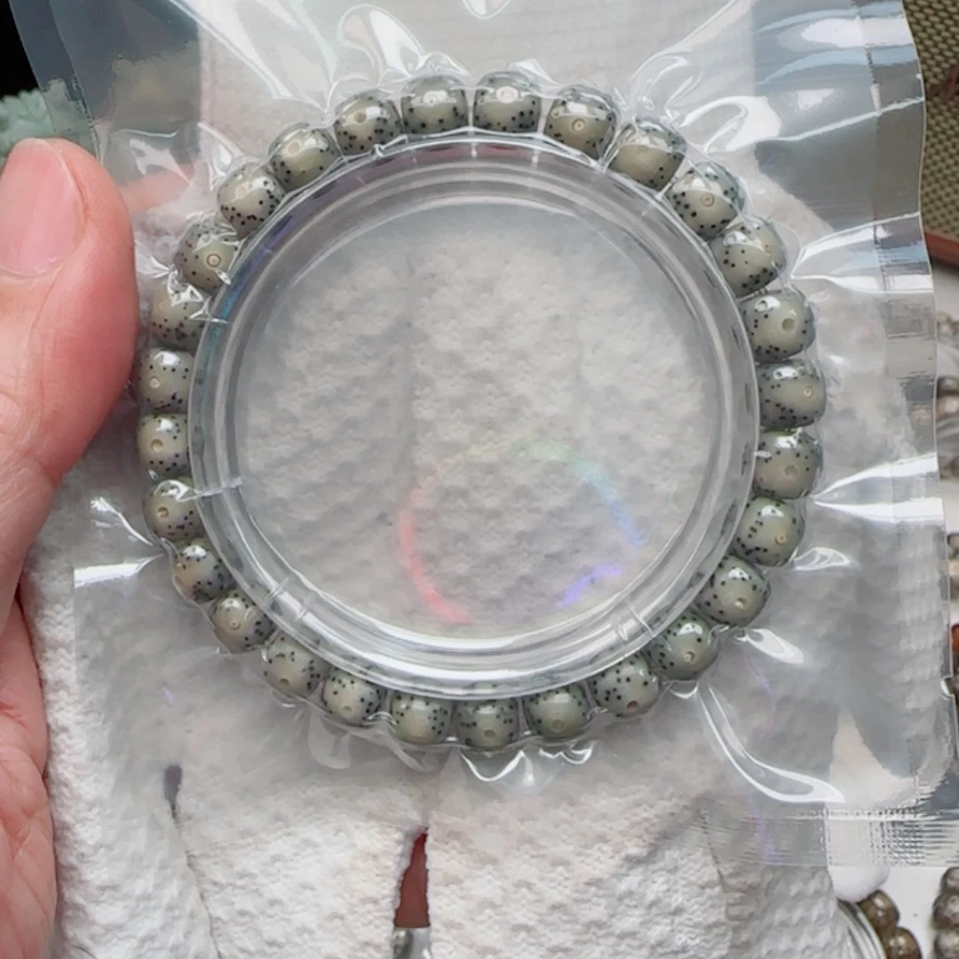 星月菩提手串绿包白大眼睛8*7