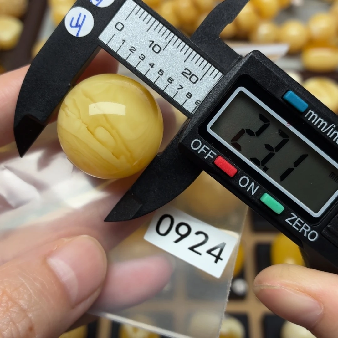 蜜蜡未镶嵌裸石蜜蜡