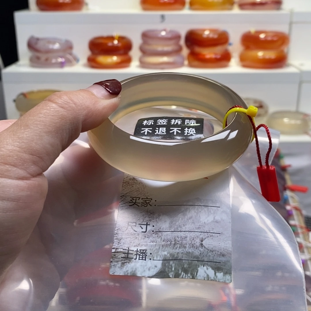 小***诗玛瑙/玉髓未镶嵌手镯天然纹雾