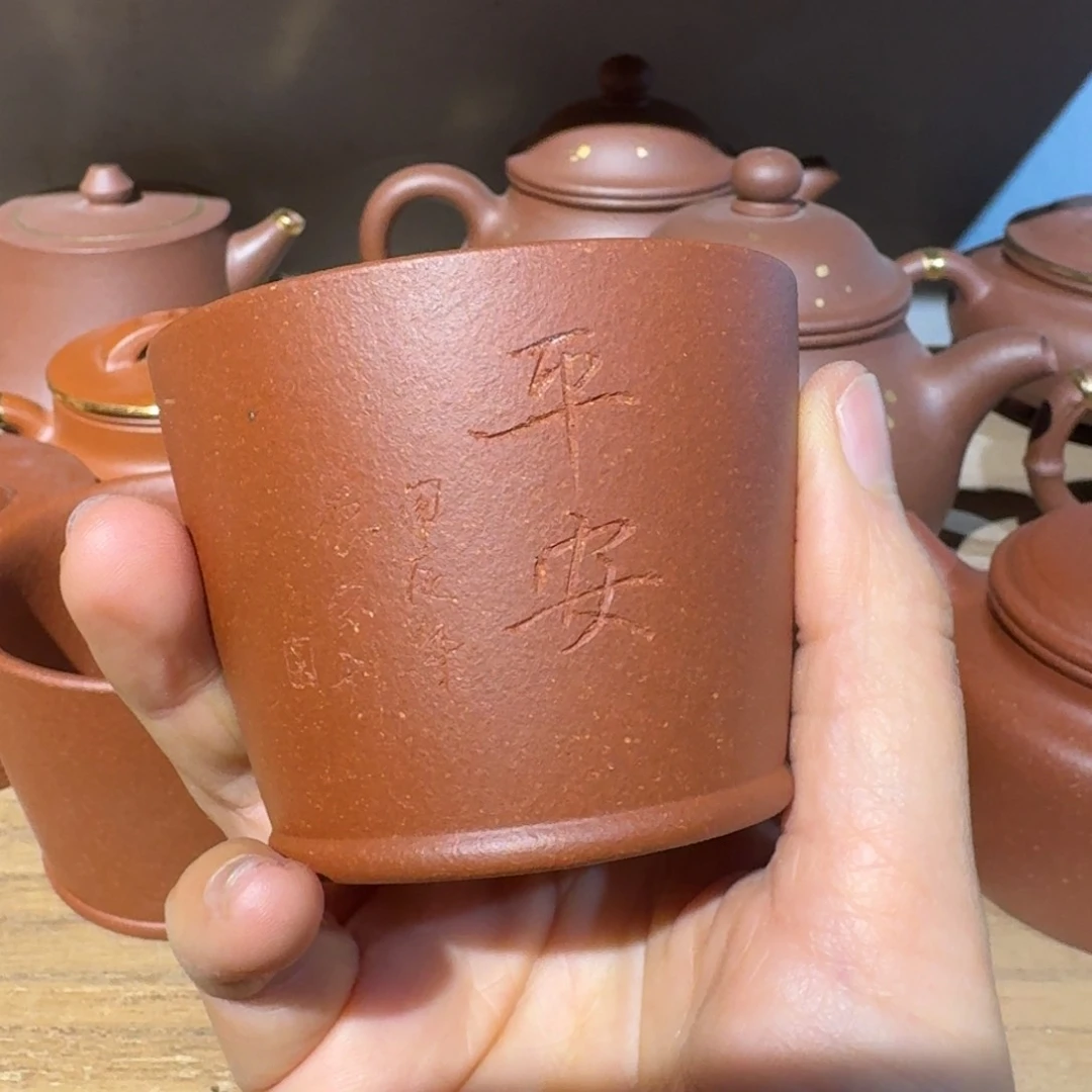 段泥茶壶降120毫升左右