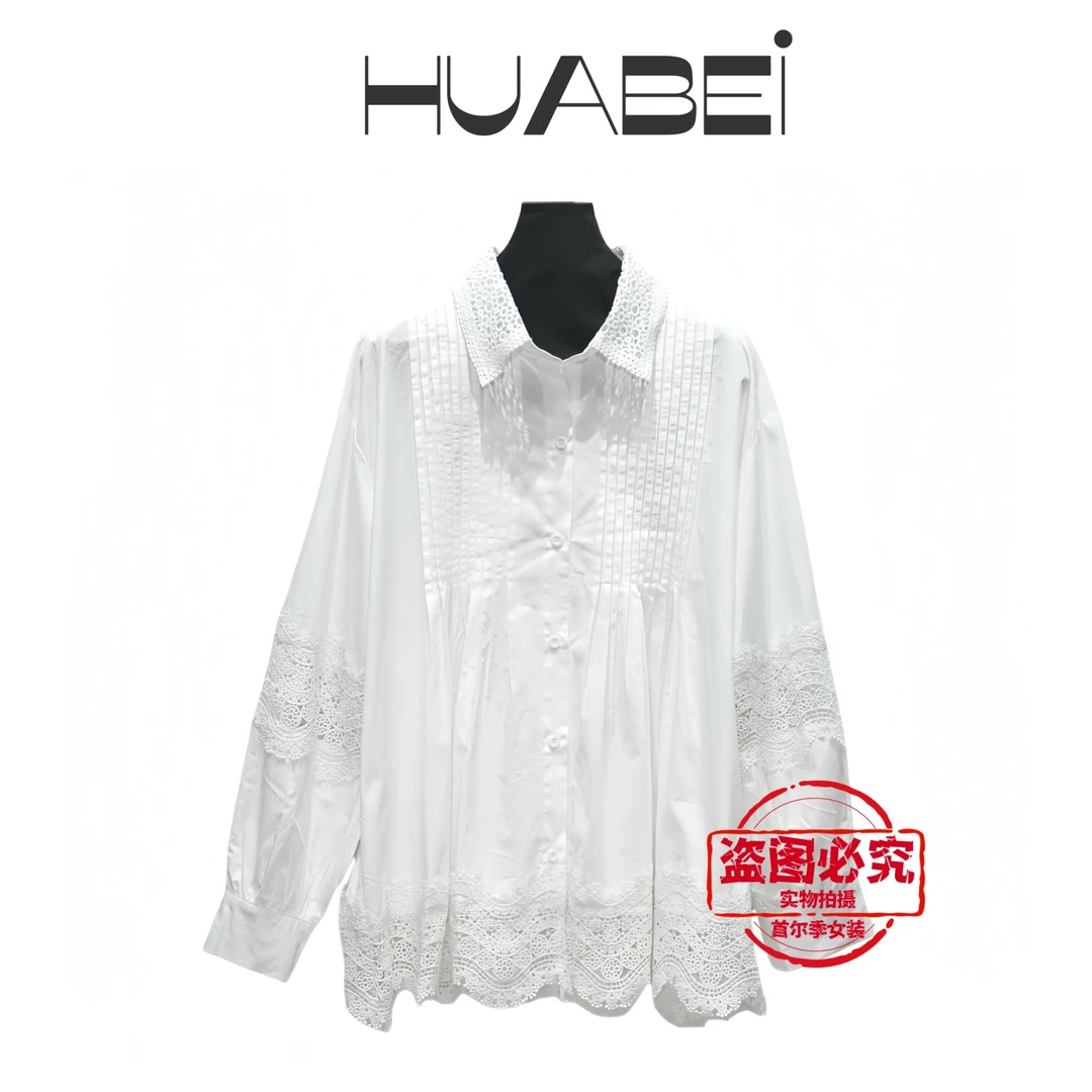 2025设计款欧式重工镂空拼接花边衬衣上衣休闲衬衫宽松女装长袖