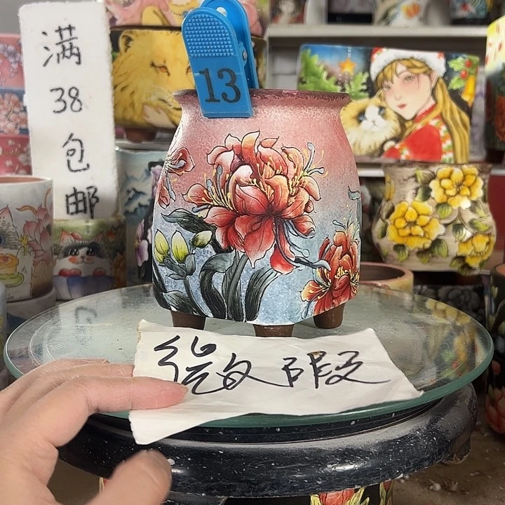 满38包邮不满足不发哈！