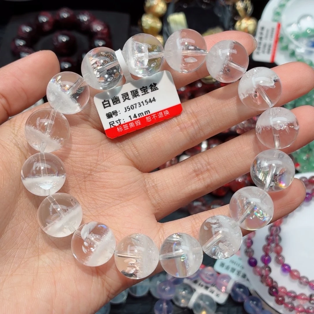 未镶嵌手链水晶白幽灵手链