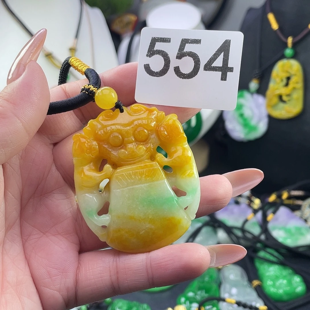 翡翠未镶嵌吊坠(赠链)