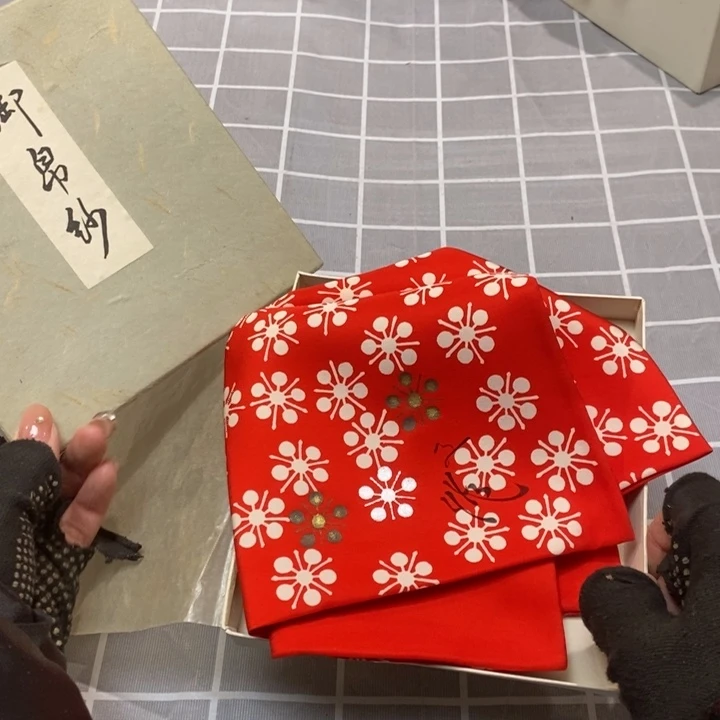 精美瓷器 一单包邮