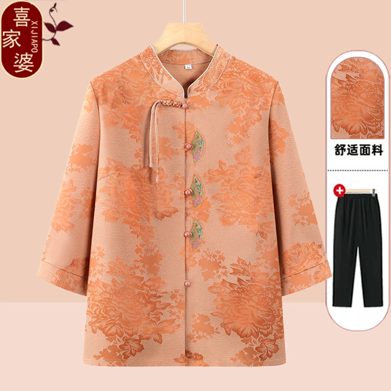 老年人夏装七分袖上衣女奶奶夏季衬衫薄款立领开衫衣服老太太60岁