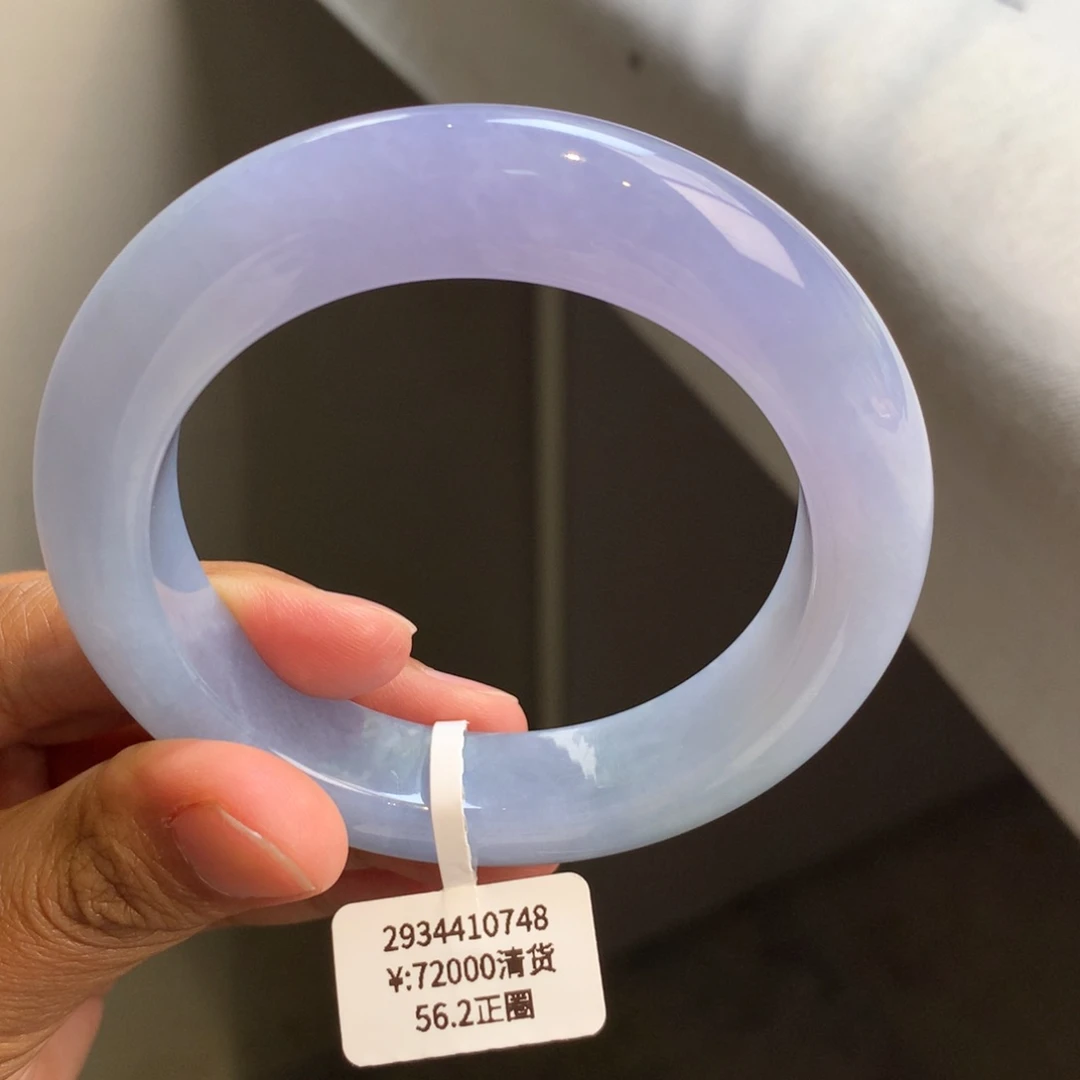 翡翠手镯未镶嵌满紫手镯