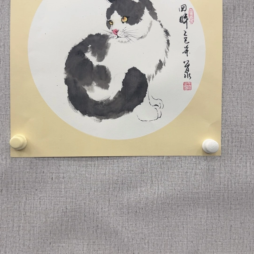 国画国画手绘原创