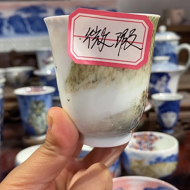 杯岛***疤高亮兴老师作品