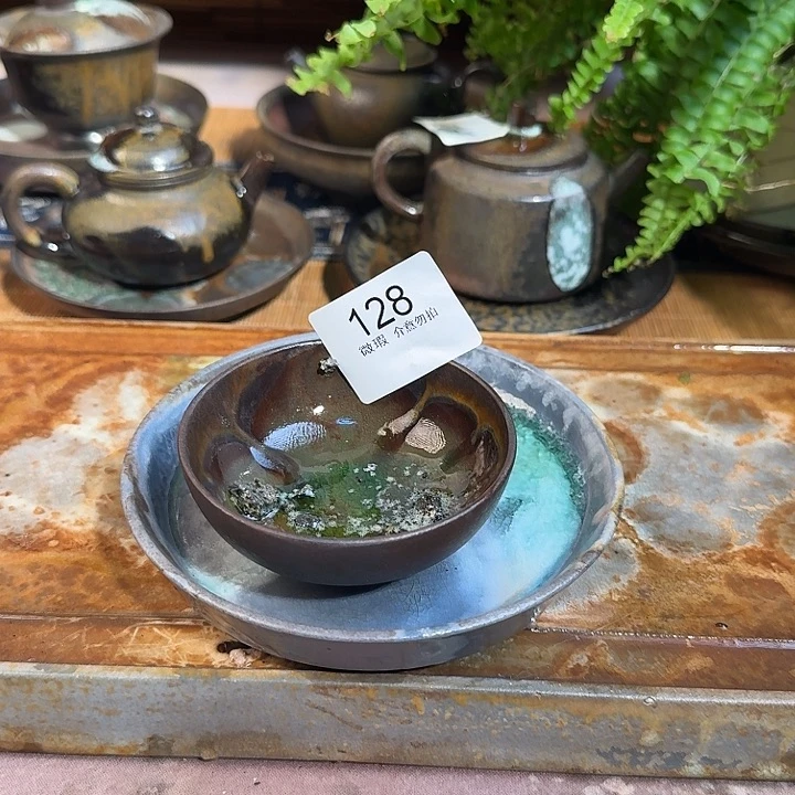 宏***祥陶荣纯柴烧全手工128